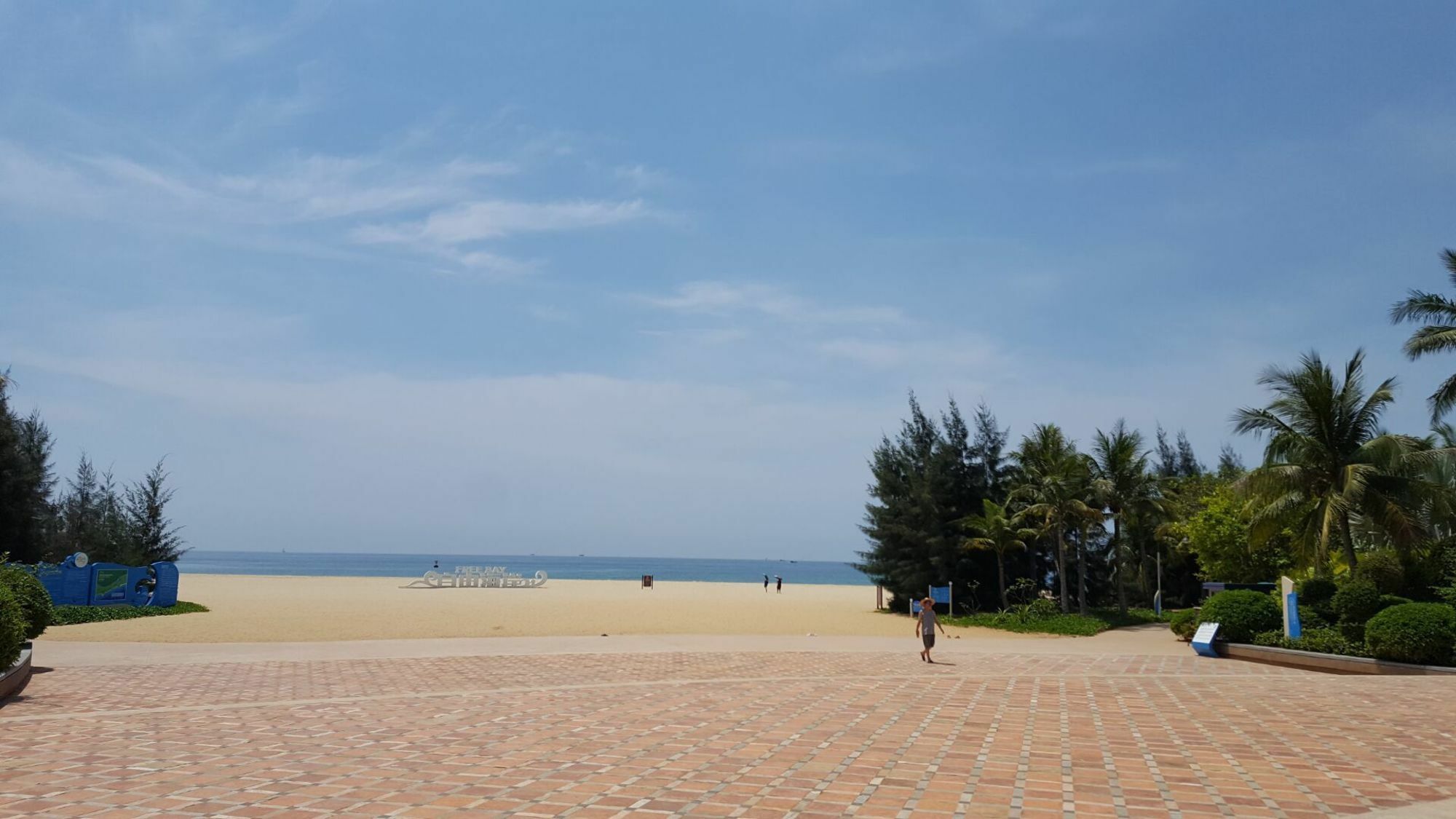 Sanya Linhai Vocation Apartment المظهر الخارجي الصورة